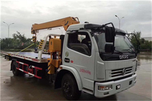 印江24小时道路救援服务